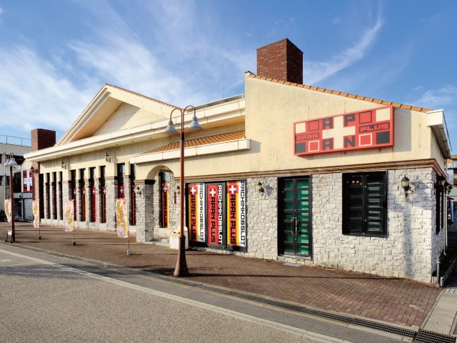 APAN CLUB 山ノ手店