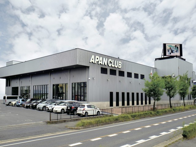 APAN CLUB トガリ店