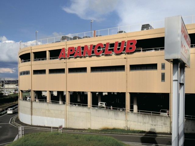 APAN CLUB ハイ-ブリっヂ