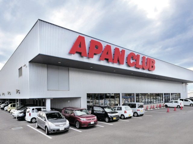 僕のAPAN 美のかも店