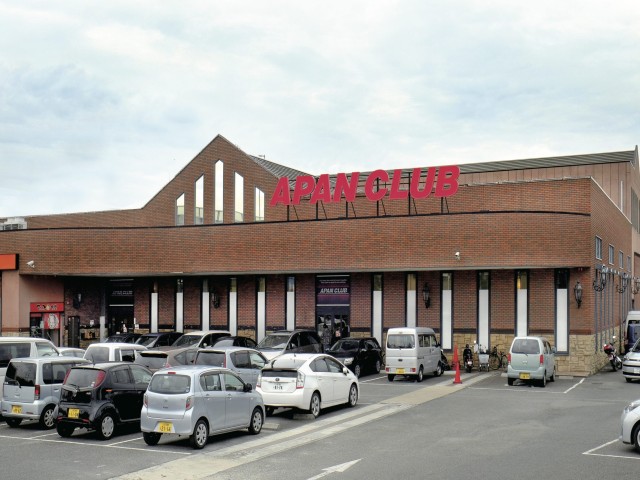 APAN CLUB 弘法通り店